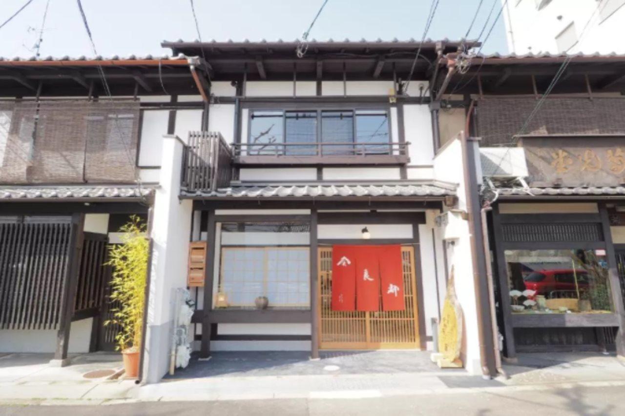 紫野庵度假屋 京都 外观 照片